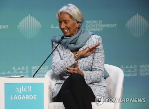 크리스틴 라가르드 국제통화기금(IMF) 총재