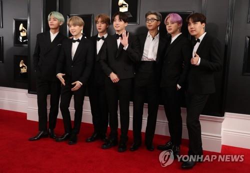 '그래미 어워즈' 레드카펫 밟은 방탄소년단