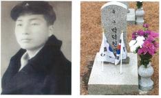 경남고 동문 박덕원 씨