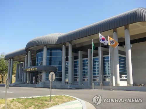 경북 구미에 있는 왕산 허위 선생 기념관