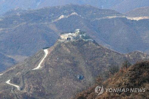 강원도 철원 감시초소