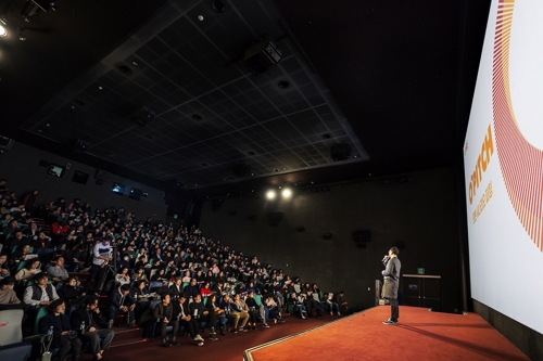 CJ ENM '오펜' 시나리오 피칭 행사