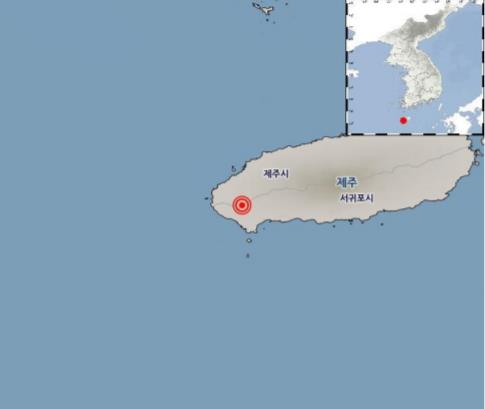 제주 서귀포시 서쪽 29㎞서 규모 2.6 지진 - 1