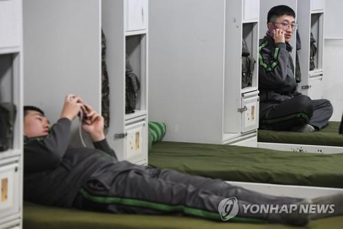 일과시간 후 휴대전화 사용 '자유롭게'