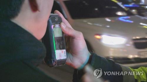 음주단속