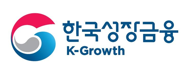 한국성장금융 CI