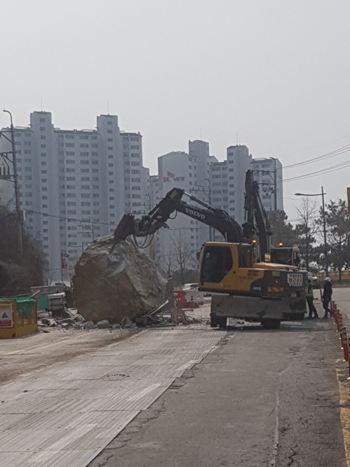 부산 지하철 공사현장 인근 붕괴사고 현장