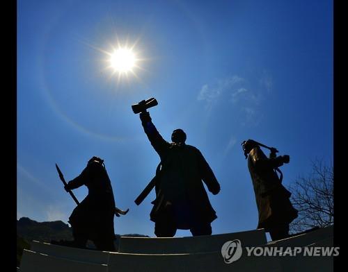 동학혁명재단 사진공모전 대상 받은 '함성'