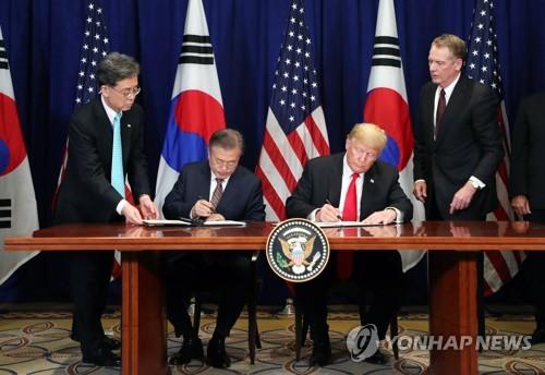 한-미 정상, '한미 FTA 정상 공동성명' 서명