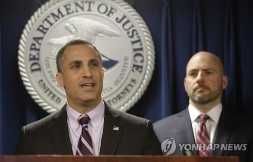 입시비리 수사결과 발표하는 미 검찰과 FBI