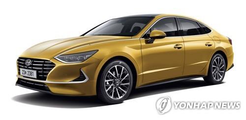 신형 쏘나타