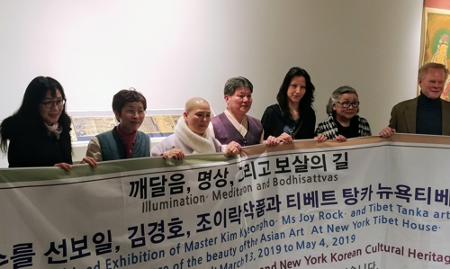 티베트하우스 특별전에 초청된 '불교예술'