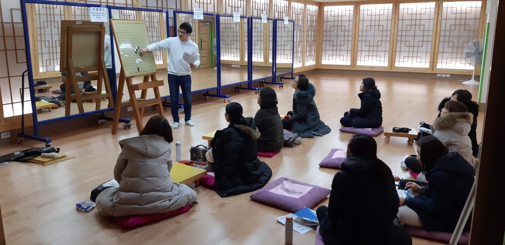 서산문화복지센터 여성회관 등 수강생 모집