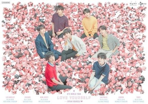 방탄소년단, 2차 세계정복 나선다…"미주·유럽 기다려요" - 1