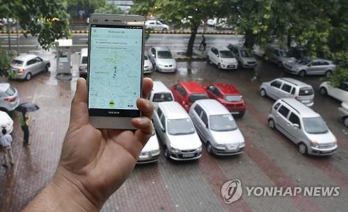 인도의 차량공유서비스 올라