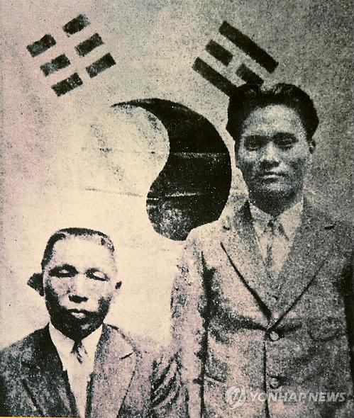 김구와 윤봉길