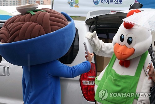 2015년 축제장 마스코트