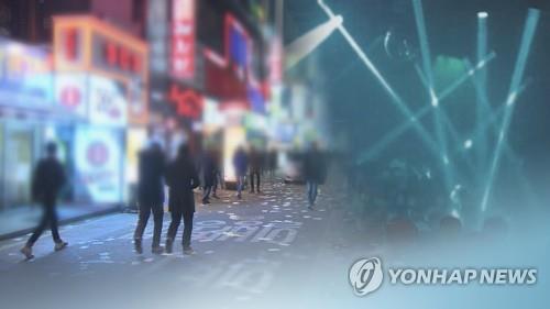 번화가 모습