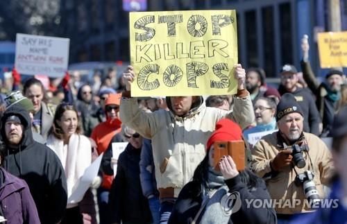 흑인 소년 사살한 백인 경관 무죄 선고에 항의하는 시위