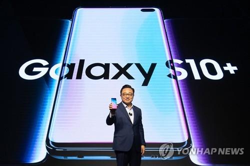 삼성전자, 인도서 '갤럭시 S10' 출시 행사