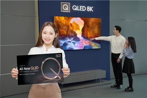 삼성전자의 2019년형 QLED TV