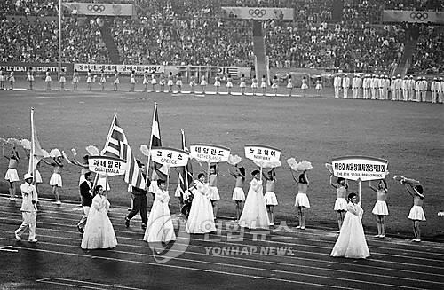 1988 서울 장애인올림픽 폐막식