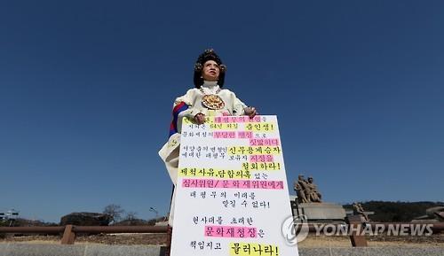 태평무 보유자 인정예고에 반발