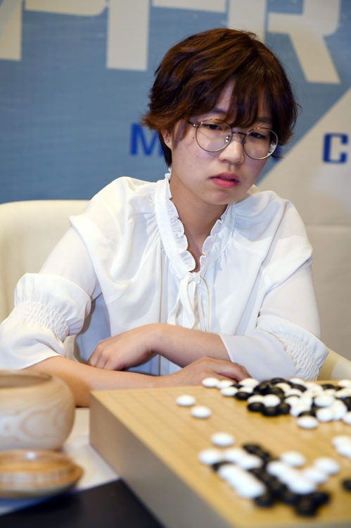 최정 9단