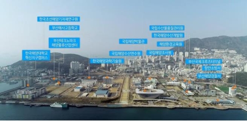 동삼혁신지구
