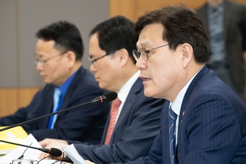 최종구 금융위원장