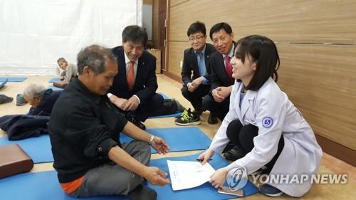 인제군 찾은 농업인 행복 버스