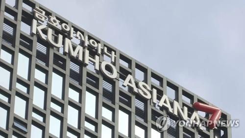 채권단 "박삼구 '꼼수'에 불만 팽배"…아시아나 매각 만지작 - 1