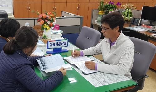 박관우 강진군 귀농지원팀장