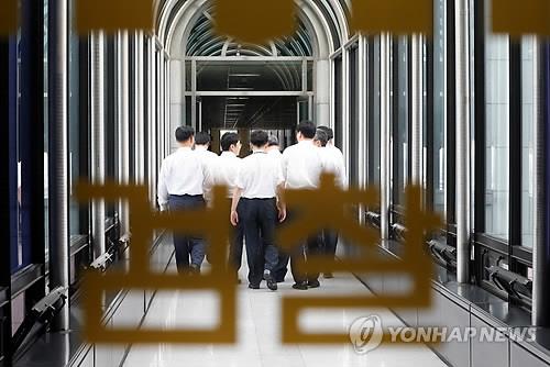 휴가기간 재판 잡자 법정 나간 검사…징계 불복소송 승소 - 1