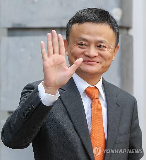 '996 근무 관행' 옹호한 마윈 알리바바 회장