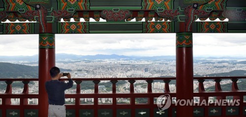 식장산에서 바라보는 대전