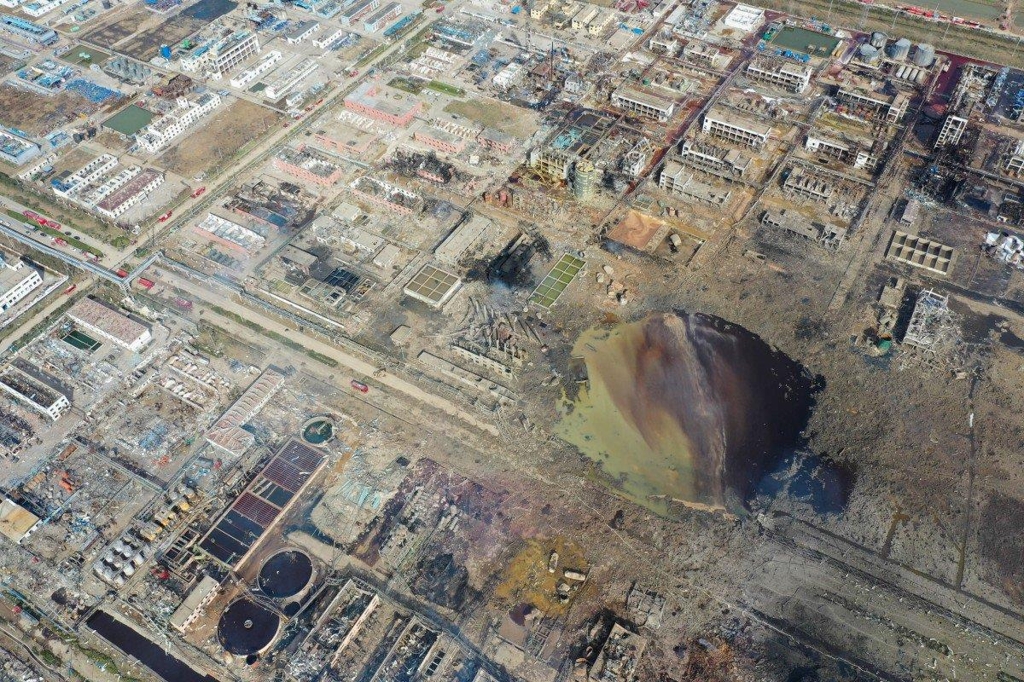 화학공장 폭발사고가 발생한 장쑤성 한 도시 지역