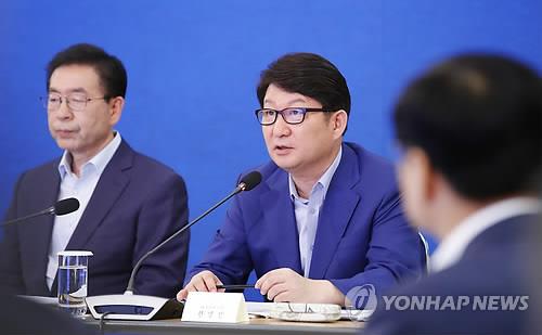 일자리 정책구상 발표하는 권영진 대구시장