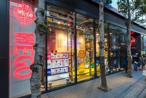 위고 하라주쿠 타케시타도리 매장