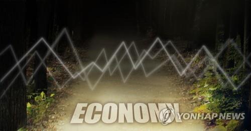어두운 경제의 길ㆍ전망 (PG) [정연주 제작] 일러스트