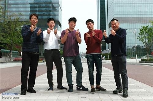 "우리는 애국자"…삼성전자 한 부서에 쌍둥이 아빠 5명
