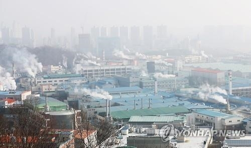반월산업단지