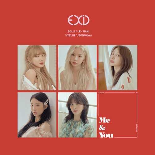 EXID '위'(WE) 앨범 커버