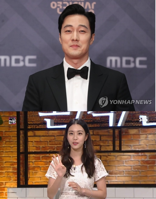 배우 소지섭(위)과 조은정 아나운서(아래)