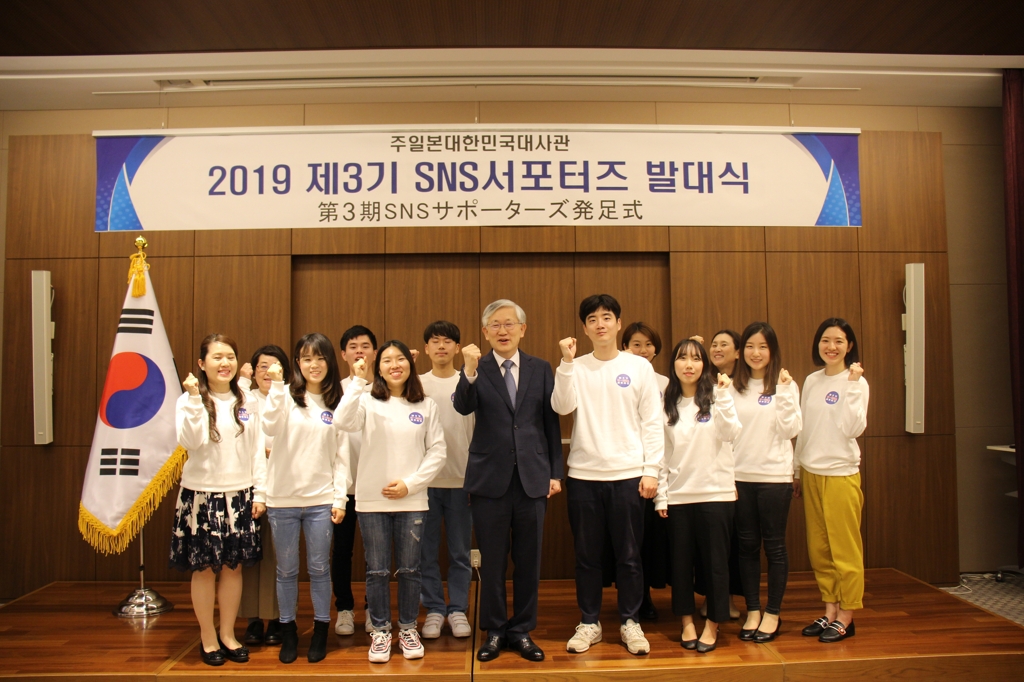 "한국 문화를 적극적으로 알리겠습니다"