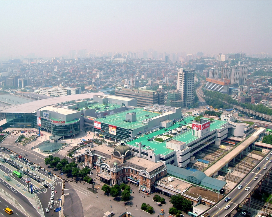 롯데마트 서울역점