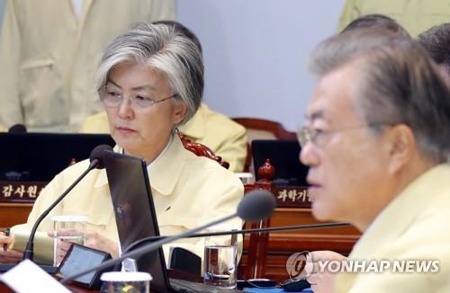 문대통령과 강경화 외교부 장관