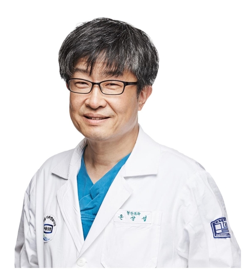 윤상섭 서울성모병원 교수