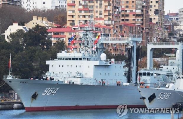 호주 시드니 항구에 정박한 중국 군함