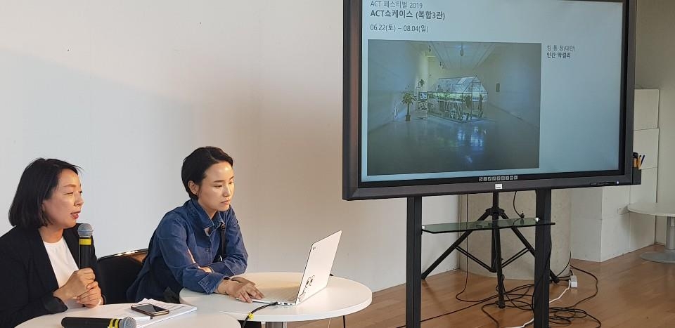 ACT 페스티벌 설명